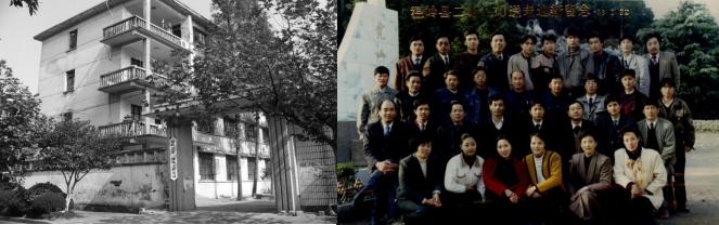 發(fā)展4.jpg 發(fā)展4.jpg