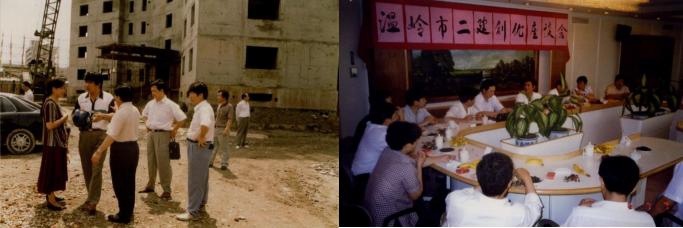 發(fā)展5a.jpg 發(fā)展5a.jpg