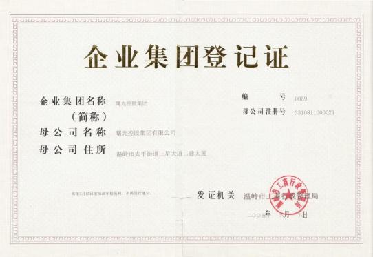 發(fā)展9.jpg 發(fā)展9.jpg